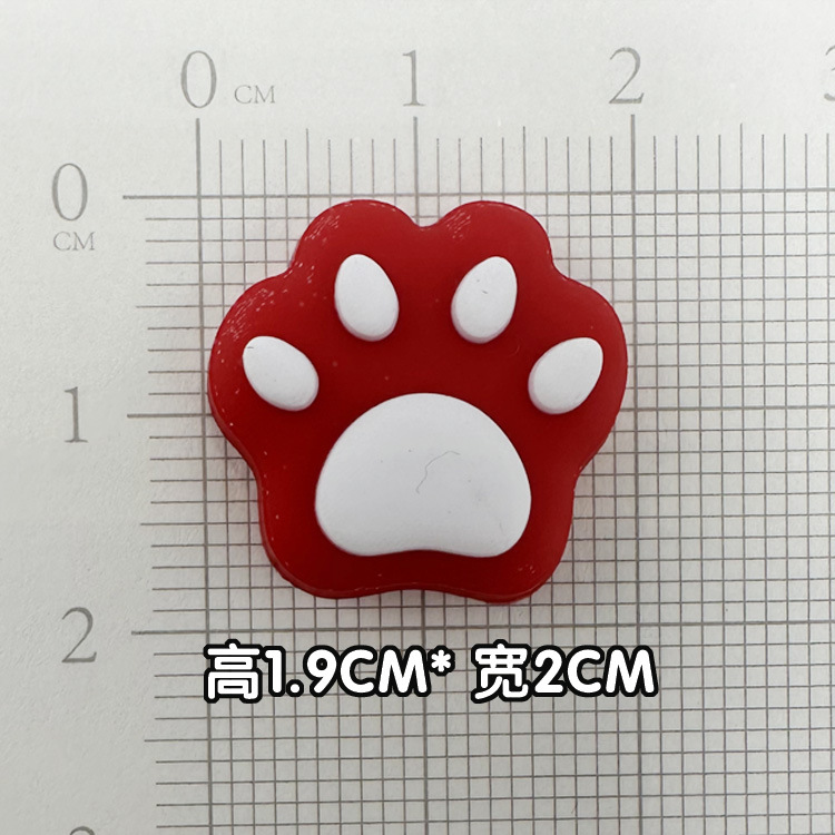 부드러운 접착제 빨간색 발자국 [1.9*2cm]