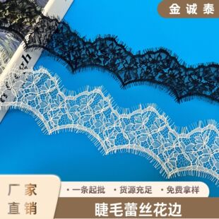 6.5cm�\�]��ë�ٽz��߅ �I����ڃ��»鼆����o�σ��»�߅�o��