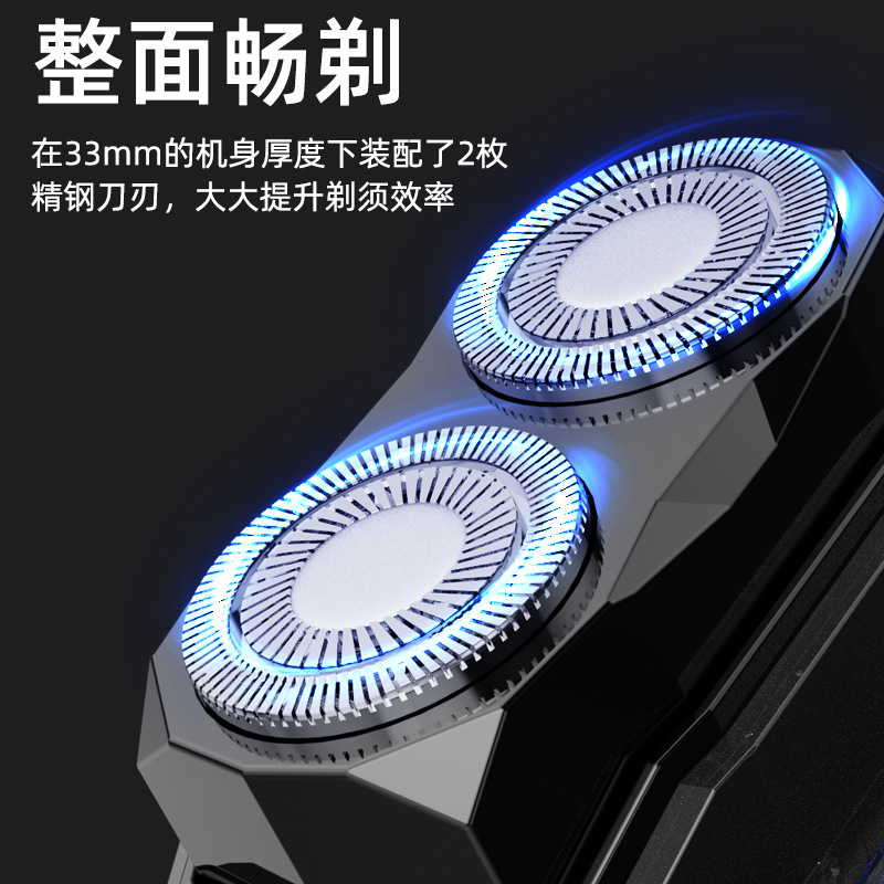 クロスボーダー透明ダブルヘッド髭剃り男性ハイパワー電動携帯式髭剃り充電式全身水洗い|undefined