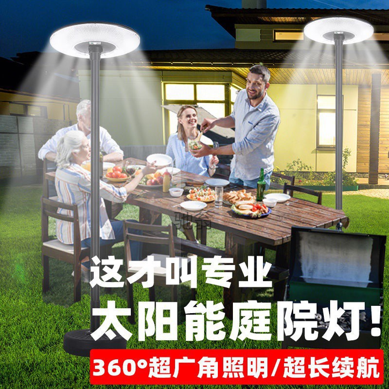 726b3f7dfd88ea0d96e3ea643e65e4