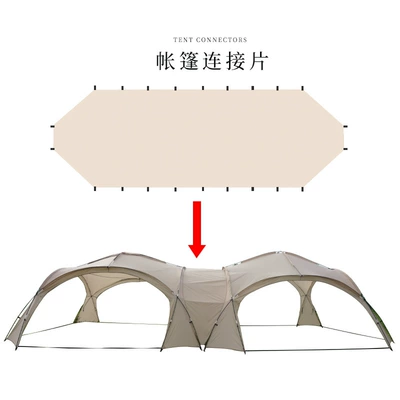 Avtomobil yan çətirləri: Camping Tent Portable Waterproof - button-connection-piece-quicksand-gold-pu-5-8-people-420420240cm
