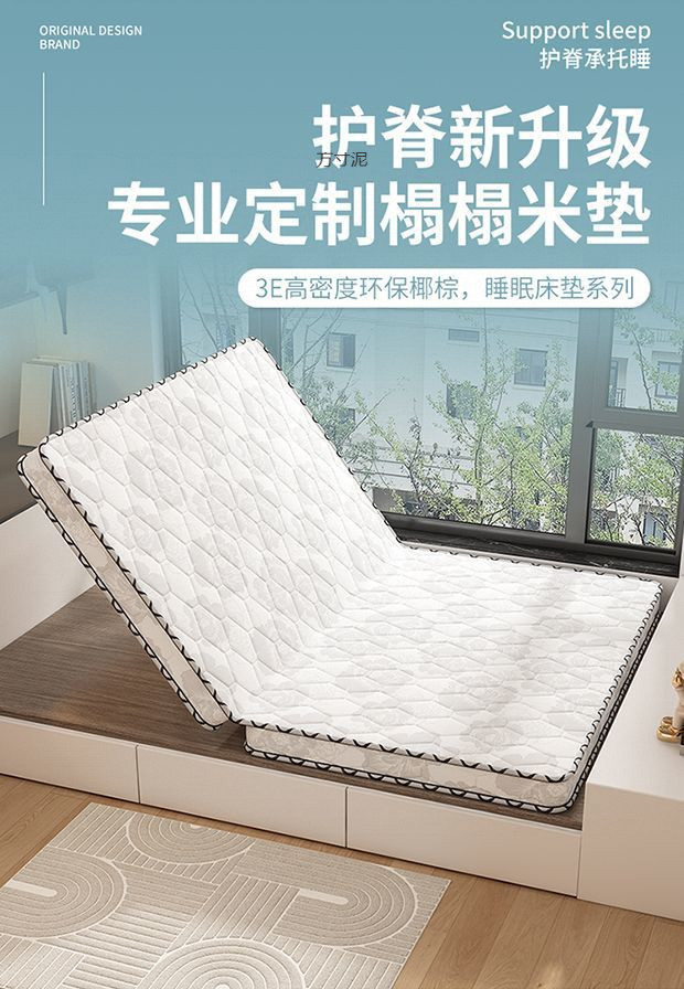 4f74cf47-5f85-4d0b-b3a8-8d8b1c6dedd2.jpe