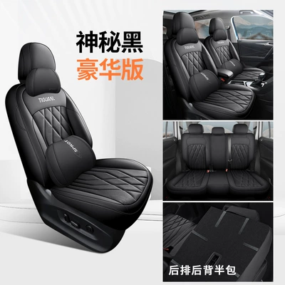 Volkswagen Tiguan L Special Seat: Modelə uyğun (Original) oturacaq örtükləri - deluxe-mysterious-black-rear-half-pack-tiguan-l-special-car