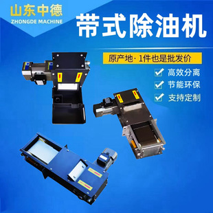 䓎�ʽ���͙C��ˮ���x���C���^�V��䓎�ʽ���͓���Ʋ�͸��͓Ƴ��C