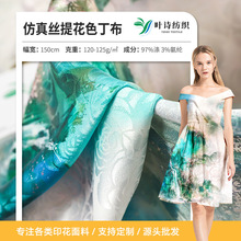 ����z����ɫ�����󿗰��y�Ứ����125g���L����Ů�b��]ƽ�y����