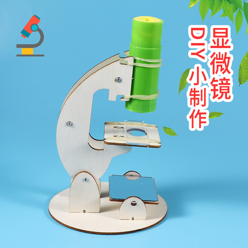 Science and Technology Production Small Invention DIY Microscope Special Handmade Assembly Works Scientific Experiment Materials for Primary and Secondary School Students Science and Technology Production Small Invention DIY Microscope Special Handmade Assembly Works Scientific Experiment Materials for Primary and Secondary School Students