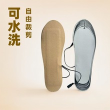 ŮUSB늟Ь|ůЬ|ˮϴߴaɲüEVAӟЬ|