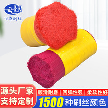 ˢ�z�S��֧�ֶ� �ƃ��|��ĥëˢ��ĥ���Iˢ�z����������PA61ˢ�z