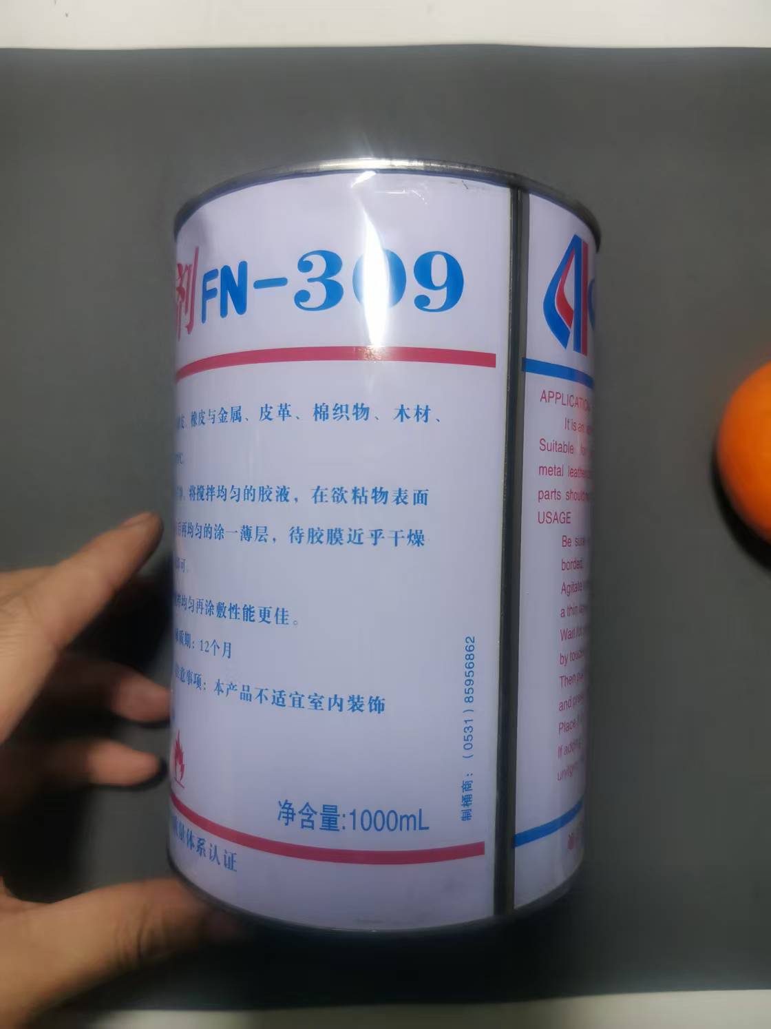 微信图片_20250311132635