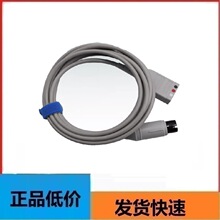mindray�~��O�o�x6��������wʽ��늌��������| EV6130N�����