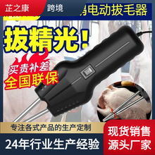 ��ë�uë��ë���Z�����������ȫ�Ԅ�һ�w����Óë�C늄�ȥë