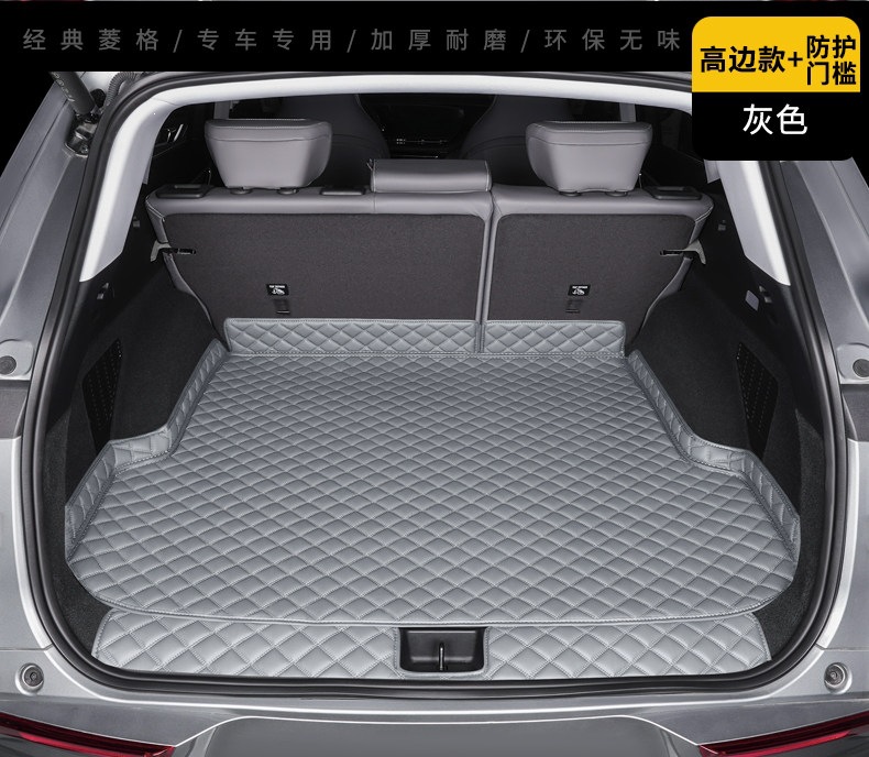 24/25 model BYD Yuan UP trunk mat, full coverage car accessory, modified Yuan UP trunk mat