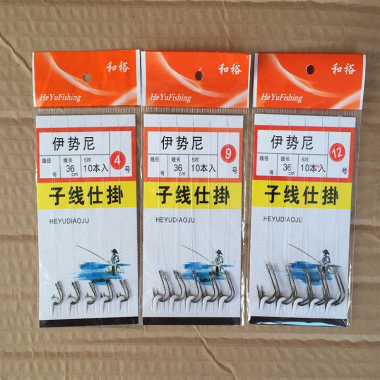 Нейлоновая леска с крючком, леска Iseni Gold Sleeve, готовая леска, оснастка с двойным крючком для ловли карпа.