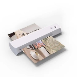 Multifunctional Photo Laminating Machine A4 Office Document Laminating Machine Photo Laminating Machine Small Laminating Machine Ol230