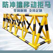 �����ƶ�����·�Ϸ���ײ�׶�԰ѧУ�ſڷ�ײ����������վ��ȫ��ʩ