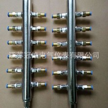 不锈钢气体分配器仪表阀气源分配器不锈钢气源分配装置E18