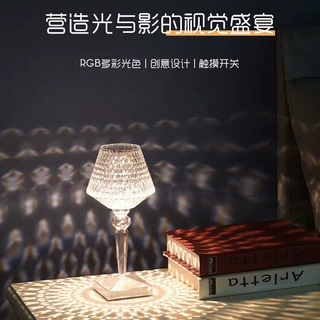 创意酒杯水晶台灯卧室充电床头灯小夜灯桌面氛围小RGB充电台灯