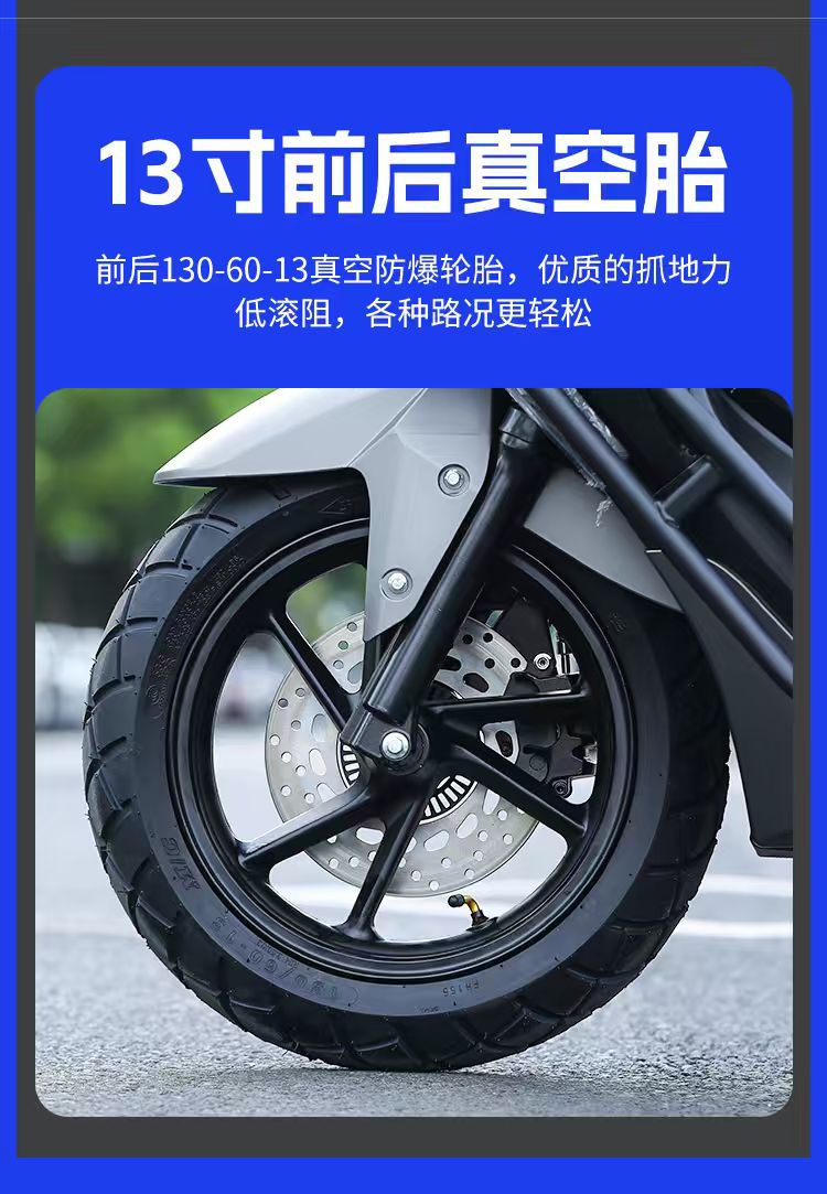 Exported and Processed 2026 Trendy Model Mengshi 4Th Generation 150Cc Large-Scale Scooter Motorcycle, Compliant with New National Standards