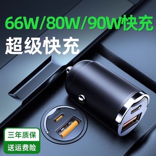 ܇�d������m���A��sҫvivoС��oppo��׿�֙C��������c�����^