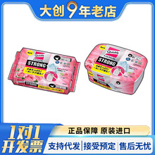 �ձ�����KAO�RͰȦ�坍��������w����n����ȥ���������ˮ