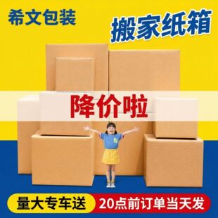 ��Ҵ���������䶨�Ƴ��������l��Ҽ����ӼӺ��Ӳ�����F؛