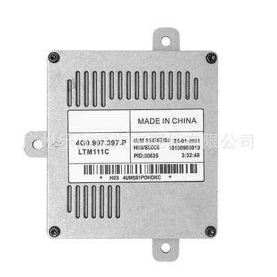 4G0907397R 4G0907397P 4G0907397N Bits - 4g0907397p