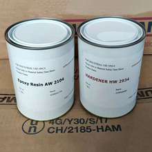 ۄ_AW2104HW2934̭hABz,ꬔʯɏz2KG