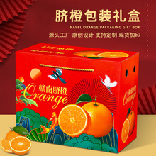 10���b�M��Ě�ȸߙn�YƷ�а��b��5����ӹ�����20��Ѫ��ˮ������