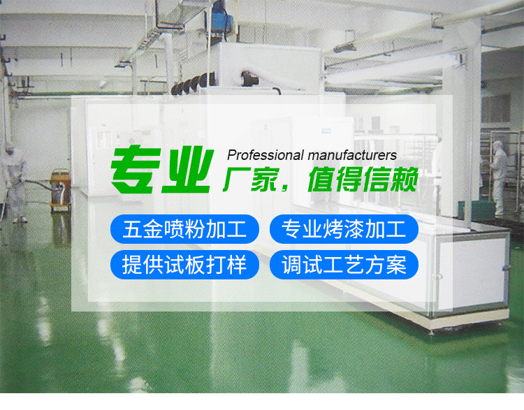 01盛鹏详情修改_01