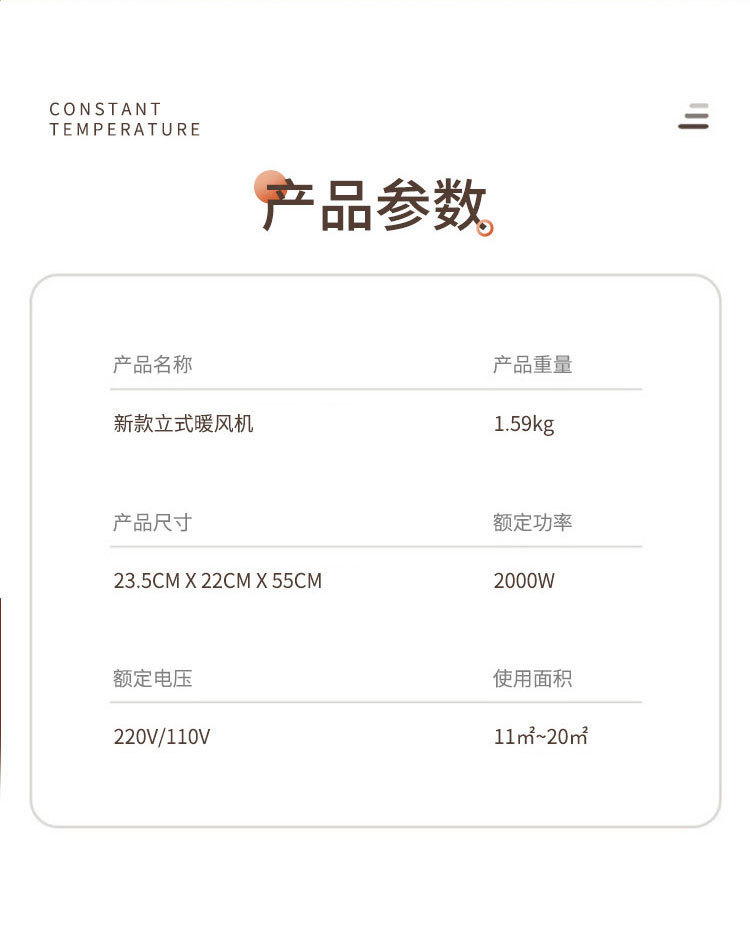 详情-09.jpg?x-oss-process=image/format,png