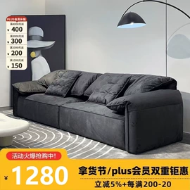 皮艺床;皮艺沙发;布艺沙发