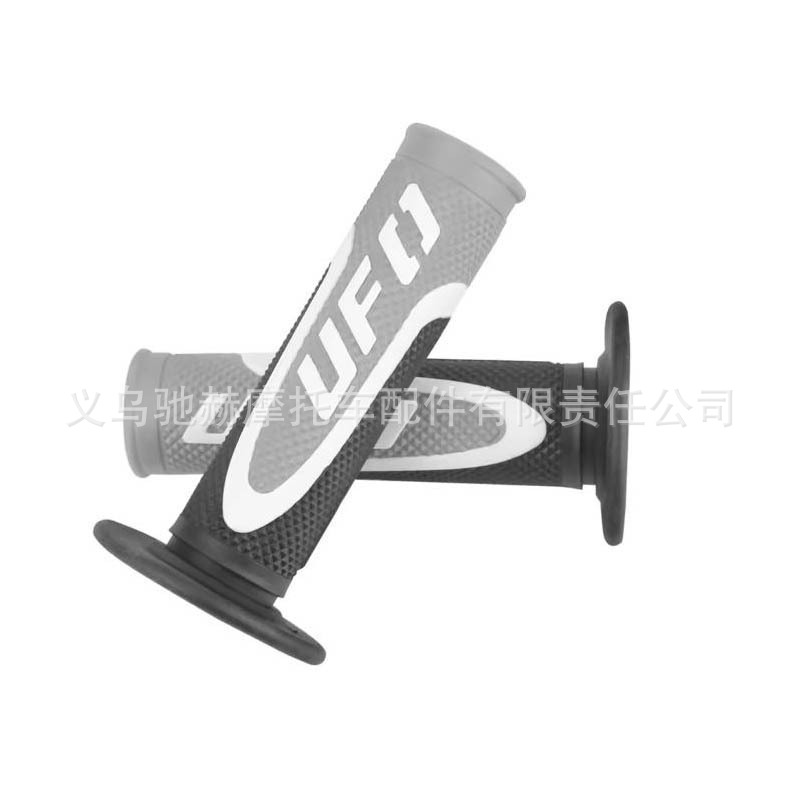 Motorcycle handlebar grips UFO three-color handlebar covers for off-road vehicles and motorcycles, rubber anti-slip handlebar covers, Chunfeng Zhangxue