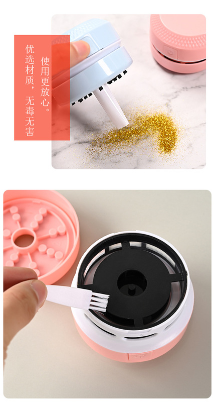 義昇通用版詳情_05