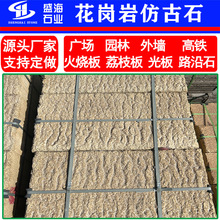 ҷ¹ʯ ɫͥԺbҹʯ ɒʯ 