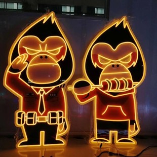 Led Neon Luminous Characters Horse Racing Streamer Flowing Water Effect Rgb Fantasy Colorful Gradient Color Atmosphere Outdoor Commercial