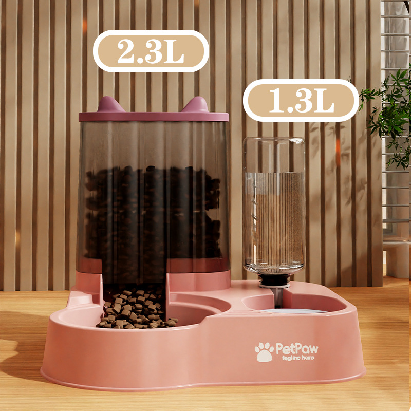 핑크 판지 1.2L 물병