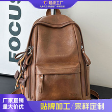 跨境2026新款时尚背包女士双肩包女高级感书包女大学生出行手提包