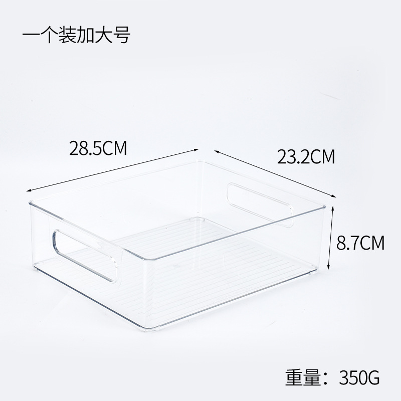투명사각형 1팩 특대형