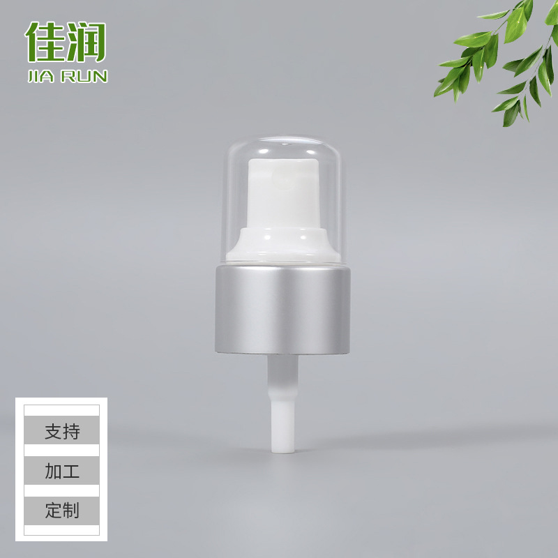 化妆品包材24牙斜肩喷雾泵细喷雾透明平顶全罩圆顶半罩