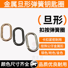 �\�Ͻ��Ώ���Ȧ���h���_�ڙE�A耳�Ȧ�������������h�h��