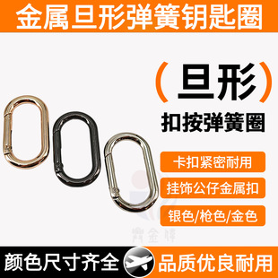 �\�Ͻ��Ώ���Ȧ���h���_�ڙE�A耳�Ȧ�������������h�h��