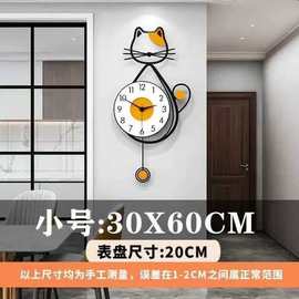 源头工厂艺术创意挂钟餐客厅墙面装饰挂钟