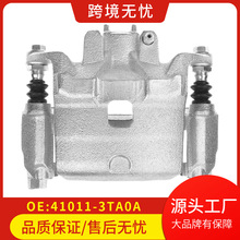 19-B7102/19-B7103 /410013TA0C/410113TA0C������Nissan/Altima