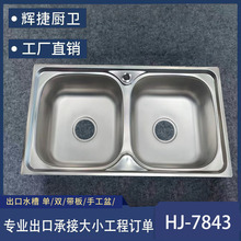 �S��ֱ�N���P�ˮ�ۏN�����ò��P��p��ϴ��ϴ��ˮ����̖7843