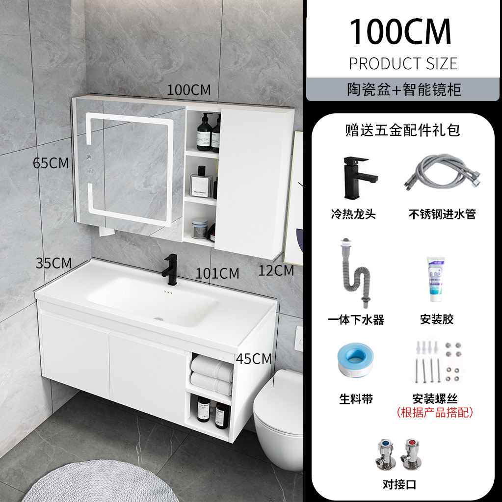 Pequeño apartamento ultra estrecho borde de madera maciza gabinete de baño combinación baño mesa de lavado lavabo 35cm tamaño pequeño lavabo