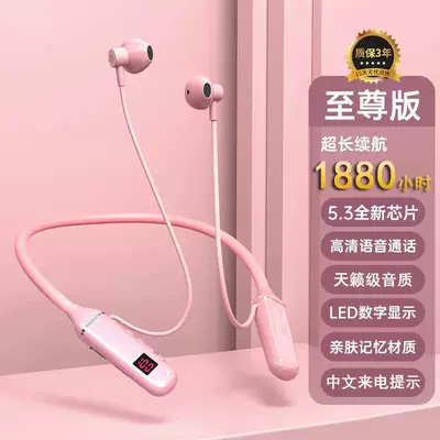 Huawei, VIVO, Apple, and OPPO, Motorcycle Helmet Headset - girls-pinkrecommended-by-liu-genghong10-year-warranty-1880-hours-of-battery-lifecelestial-sound-qualitycard-slot-available-standard
