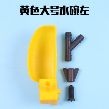 鹌鹑饮水器 鹌鹑笼子 专用饮水器 鸽子饮水器 鸽饮水碗