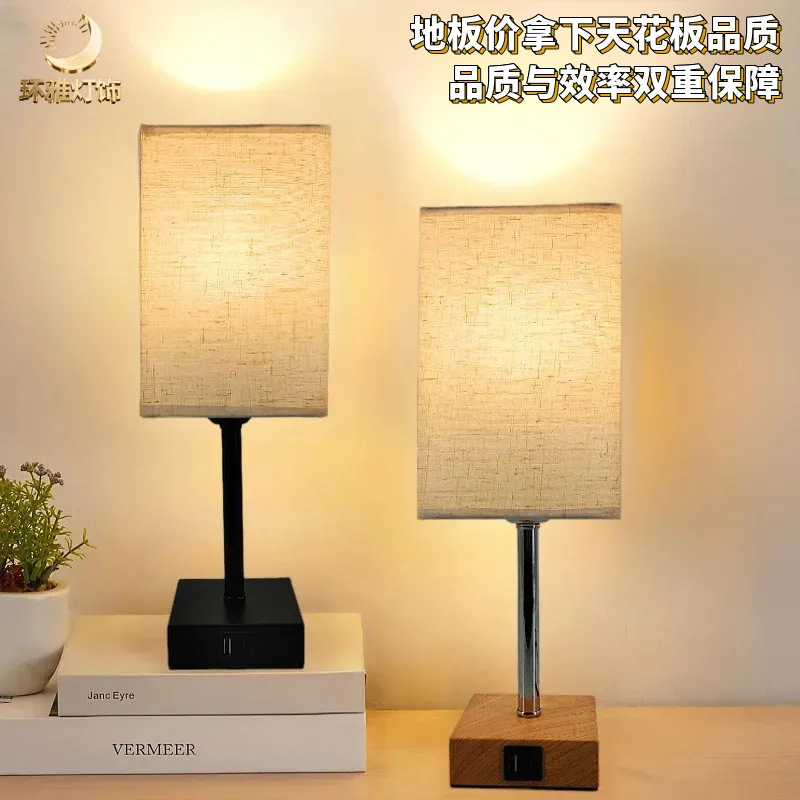 Retro vinganía de viento enchufe de lámpara de escritorio con usd hierro forjado dormitorio de niñas decoración de la cabecera de la cama lámpara de atmósfera