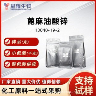 ���������\13040-19-2�\�� �S�����a��؛��؛��ζ����ζ��ԭ����