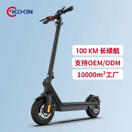 滑板车;自行车;山地自行车